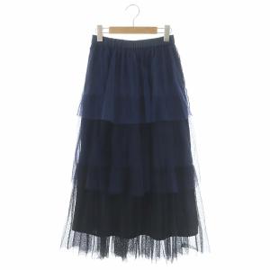 21SS チュールティアードスカート 36 ブルー