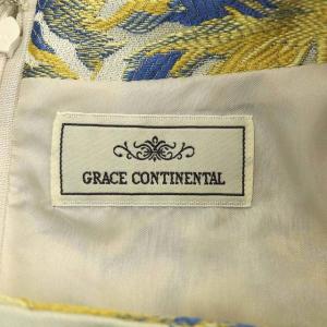 GRACE CONTINENTAL パステルフラワージャガードワンピース ノースリーブ ロング フレア 34 ベージュ