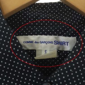 COMME des GARCONS SHIRT フランス製ドット柄レギュラーシャツ S ネイビー