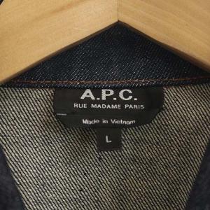 A.P.C. 2nd モデル デニムジャケット ネイビー