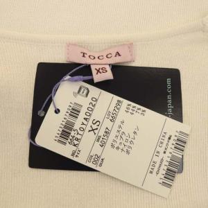 TOCCA SQUARE BOLERO ニットカーディガン XS アイボリー