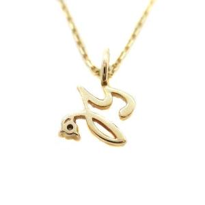 agete ＜Y＞K10ダイヤモンドイニシャルネックレス イエローゴールド