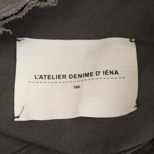 IENA 20AW カラーチノリメイクルーズブルゾン 36 グレー