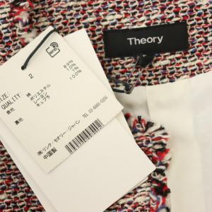 Theory ノーカラーツイードジャケット 2 レッド