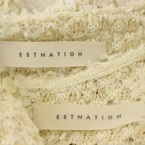 ESTNATION フリンジツイードニットセット ノーカラージャケット カットソー リネン混 38 アイボリー