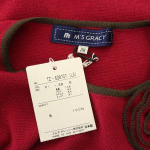 M'S GRACY リボン・ローズモチーフ付きニットセーター 38 ワインレッド