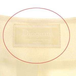 Diagram GRACE CONTINENTAL スリットスリーブジャケット 36 アイボリー