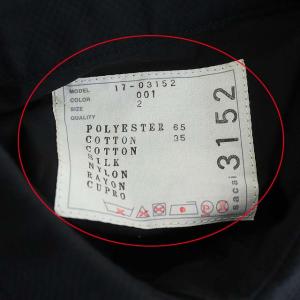 sacai シャツワンピース レース チェック柄 ドッキング 長袖 2 ブラック