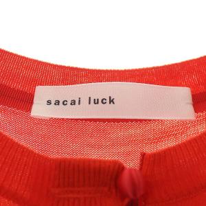 sacai luck カーディガン ボーダー 2 レッド