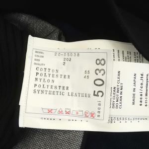 sacai 20-05038 long line knitted切替ニットカーディガン 2 黒 紺