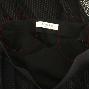 ADORE アセローザアシンメトリースカート レイヤード 2点セット ロング プリーツ 36 ブラック