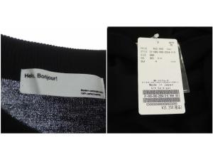 L'Appartement 21AW Crewneck Cardigan ブラック