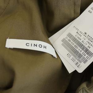 CINOH ドゥーズィエムクラス別注 21SS SLIT スリット タイトスカート 34 カーキ