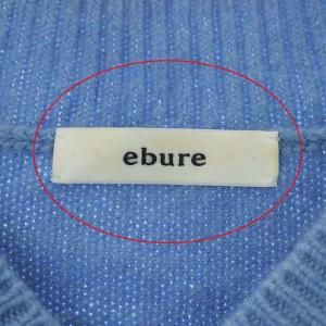 ebure ウールVネックニット セーター 長袖 プルオーバー ウール ライトブルー