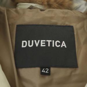 DUVETICA CARYSDUE カリスドゥエ ダウンコート ジャケット 42 オフホワイト
