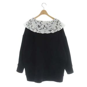 Diagram GRACE CONTINENTAL 21AW ドルマンパフスリーブトレーナー スウェット 長袖 プルオーバー 襟付き 36 ブラック