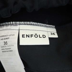 ENFOLD ワイドパンツ 36 ダークネイビー