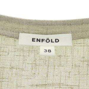 ENFOLD 21SS Half Sleeve PULLOVER カットソー