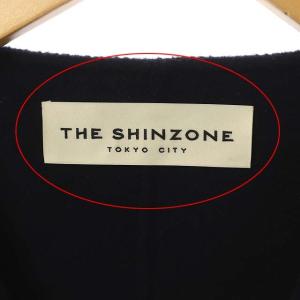 Shinzone カーディガンジャケット ロング ウール F ネイビー