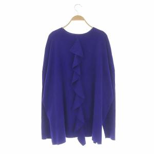 ADORE 21AW バックラッフルニット セーター 長袖 プルオーバー 38 ブルーパープル