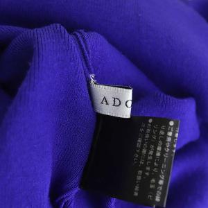 ADORE 21AW バックラッフルニット セーター 長袖 プルオーバー 38 ブルーパープル