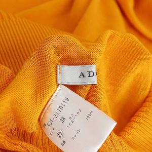 ADORE ギャザースリーブニット カットソー 38 オレンジ