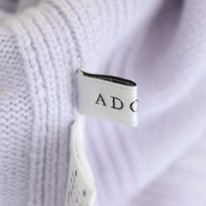 ADORE 21AW ウールカシミヤプルオーバーニット セーター 長袖 38 ライトパープル