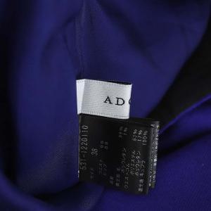 ADORE 21AW ウールサキソニースカート ロング タイト フロントジッパー ウール 38 ブルー