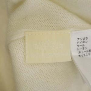 GRACE CONTINENTAL 20AW スターパールニット 36 ホワイト