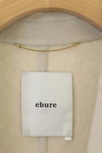 ebure ウールロングジレ 36 グレージュ