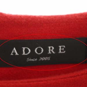 ADORE フリルスリーブワンピース ひざ丈 七分袖 レッド