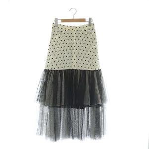 21SS チュール切替ドットスカート ロング ティアード 36 キナリ ブラック