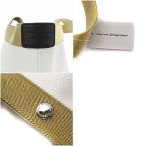 Hervé Chapelier 707GP 舟型トートバッグ リュクス コーテッドキャンバス M ホワイト