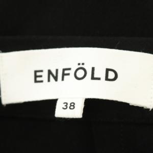 ENFOLD ダブルクロス ヘムラインスカート フレア アシンメトリー 38 ブラック