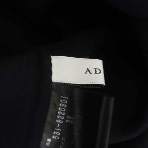 ADORE ライトリバー スカート ロング タイト 38 ブラック