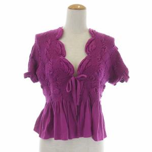 ISSEY MIYAKE シャーリングデザインセットアップ 2 ピンクパープル