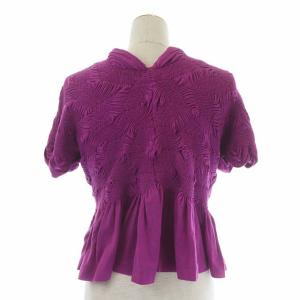 ISSEY MIYAKE シャーリングデザインセットアップ 2 ピンクパープル