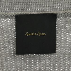 Spick&Span 20SS 片畦Vネックカーディガン2 ニット 長袖 ウール混 グレー