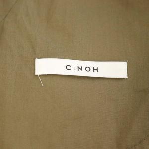 CINOH ドゥーズィエムクラス別注 21SS SLIT スカート ロング タイト 34 カーキ