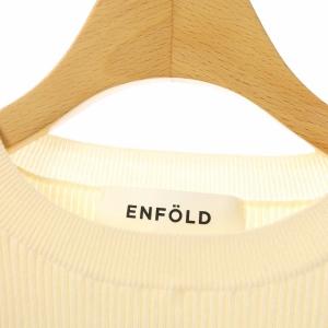 ENFOLD C/Nハイゲージリブ ランダムボーダーPO ニット カットソー 七分袖 38 ホワイト