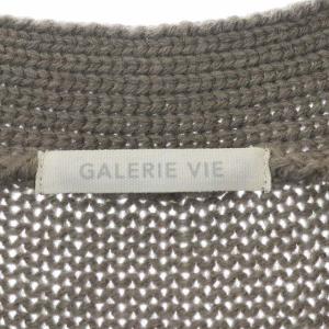 GALERIE VIE 21AW ファインウールVネックロングカーディガン S グレージュ