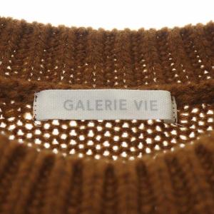 GALERIE VIE 21AW ファインウールクルーネックニットセーター M ブラウン