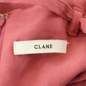 CLANE SUSPENDERS MERMAID SKIRT サロペットスカート ロング フレア 1 ピンク