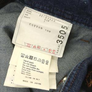 sacai ラップデニムスカート タイト カットオフ ペチコート付き 裾レース 1 ブラック ブルー
