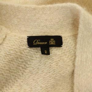 Drawer アラン編み ファーパッチニットカーディガン 2 アイボリー