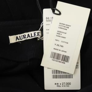 AURALEE ×BEAMS 22SS SUPER HEAVY COTTON RIB CARDIGAN カーディガン