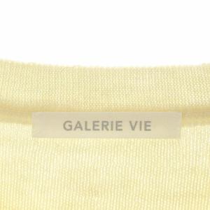 GALERIE VIE 21AW ベビーアルパカ ラウンドネックプルオーバー ニット セーター 長袖 S アイボリー