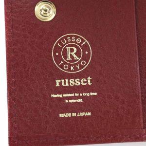 russet 二つ折り財布 モノグラム 型押し レザー レッド