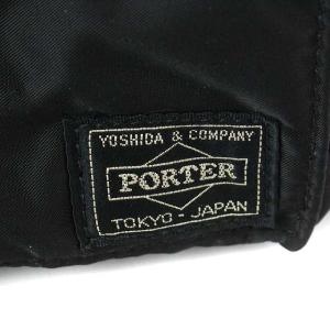 PORTER 吉田カバン タンカー ナイロンショルダーバッグ ブラック