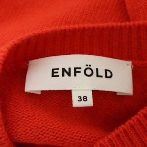 ENFOLD 21SS メリノウールKNIT×SHプルオーバー ニット 38 オレンジ